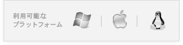 Windows, Mac, Linux