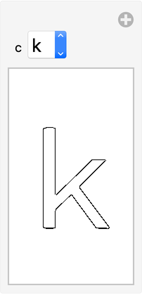 Lowercase N (TVOkids), TVOKids Logo Bloopers Wiki